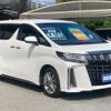 toyota alphard 2021 CFJ1586313 image 3