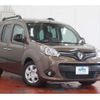 renault kangoo 2021 CFJ1707206 image 40