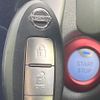 nissan note 2018 CFJ1683374 image 7