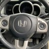 honda n-box 2015 -HONDA--N BOX DBA-JF1--JF1-2228216---HONDA--N BOX DBA-JF1--JF1-2228216- image 13