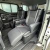 toyota alphard 2018 -TOYOTA--Alphard DBA-AGH35W--AGH35-0029711---TOYOTA--Alphard DBA-AGH35W--AGH35-0029711- image 13