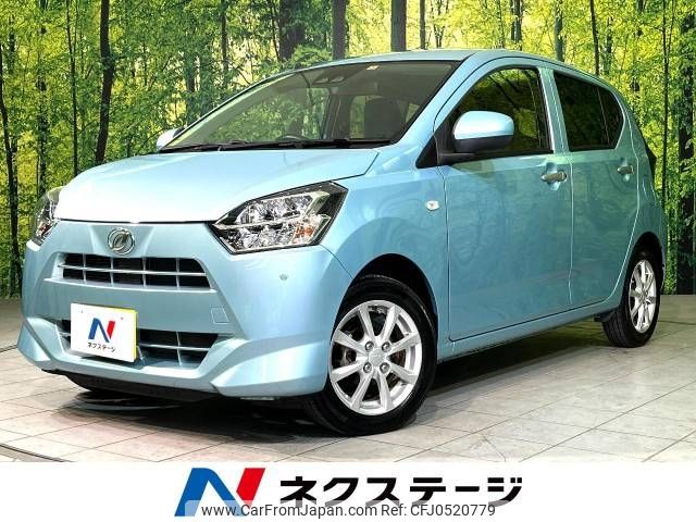 daihatsu mira-e-s 2017 -DAIHATSU--Mira e:s DBA-LA350S--LA350S-0055262---DAIHATSU--Mira e:s DBA-LA350S--LA350S-0055262- image 1