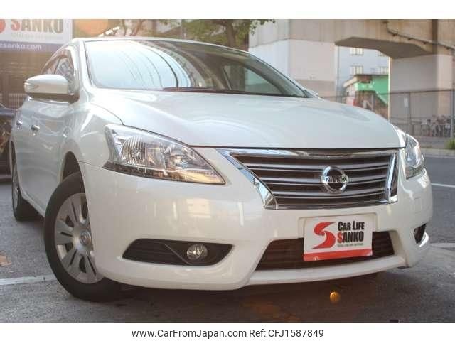 nissan sylphy 2019 CFJ1587849 image 2