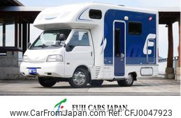 nissan vanette-truck 2016 GOO_NET_EXCHANGE_0709210A30240726W001