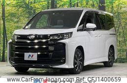 toyota noah 2022 CFJ1400659