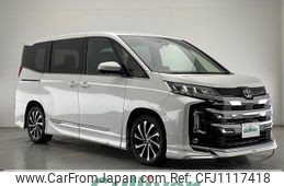 toyota noah 2022 -TOYOTA--Noah 6BA-MZRA90W--MZRA90-0007472---TOYOTA--Noah 6BA-MZRA90W--MZRA90-0007472-