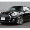 mini mini-others 2017 CFJ1839854 image 1