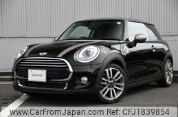 mini mini-others 2017 CFJ1839854