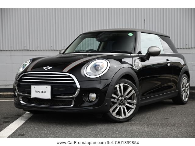 mini mini-others 2017 CFJ1839854 image 1