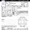 toyota crown 2019 -TOYOTA--Crown AZSH20--1047834---TOYOTA--Crown AZSH20--1047834- image 3