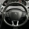 peugeot 208 2017 -PEUGEOT--Peugeot 208 ABA-A9HN01--VF3CCHNZTHW070575---PEUGEOT--Peugeot 208 ABA-A9HN01--VF3CCHNZTHW070575- image 18