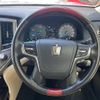 toyota crown-majesta 2017 -TOYOTA--Crown Majesta DAA-GWS214--GWS214-6014129---TOYOTA--Crown Majesta DAA-GWS214--GWS214-6014129- image 14