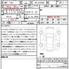 toyota vellfire 2024 quick_quick_5BA-TAHA40W_TAHA40-0004937 image 21