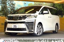 toyota vellfire 2020 -TOYOTA--Vellfire 3BA-AGH30W--AGH30-0324915---TOYOTA--Vellfire 3BA-AGH30W--AGH30-0324915-