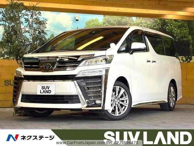 toyota vellfire 2020 -TOYOTA--Vellfire 3BA-AGH30W--AGH30-0324915---TOYOTA--Vellfire 3BA-AGH30W--AGH30-0324915- image 1