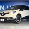 renault captur 2016 quick_quick_2RH5F1_VF12RAU1DF0729479 image 13