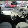 fiat 500 2012 -FIAT 【千葉 503ﾊ6969】--Fiat 500 ABA-31209--ZFA31200000785332---FIAT 【千葉 503ﾊ6969】--Fiat 500 ABA-31209--ZFA31200000785332- image 7