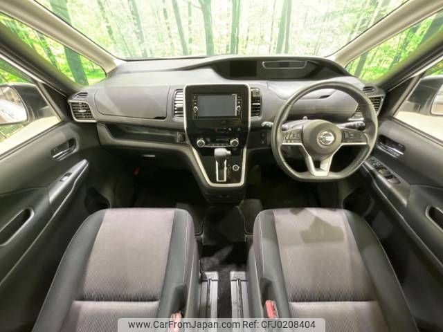 nissan serena 2018 -NISSAN--Serena DAA-GFC27--GFC27-071897---NISSAN--Serena DAA-GFC27--GFC27-071897- image 2