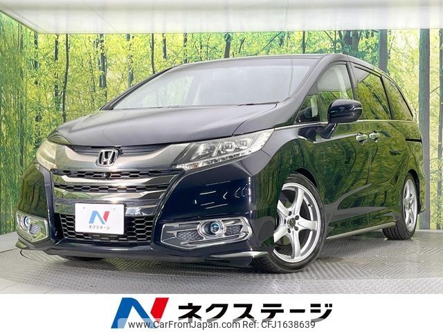 honda odyssey 2014 CFJ1638639 image 1