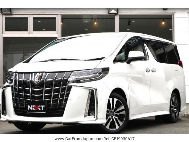 toyota alphard 2023 quick_quick_3BA-AGH30W_AGH30-0458623 image 1