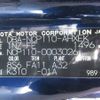 toyota ist 2007 REALMOTOR_Y2023090323A-21 image 27