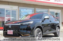 honda vezel 2024 -HONDA 【北九州 301ﾃ9935】--VEZEL RV5--1202312---HONDA 【北九州 301ﾃ9935】--VEZEL RV5--1202312-