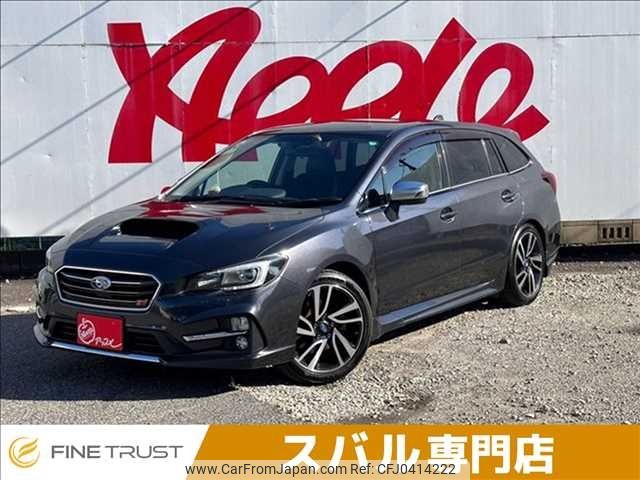 subaru levorg 2014 -SUBARU--Levorg DBA-VMG--VMG-005926---SUBARU--Levorg DBA-VMG--VMG-005926- image 1