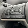 nissan serena 2020 -NISSAN--Serena DAA-HFC27--HFC27-078478---NISSAN--Serena DAA-HFC27--HFC27-078478- image 20