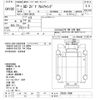 nissan diesel-ud-condor 2012 -NISSAN--UD CG5ZA-10991---NISSAN--UD CG5ZA-10991- image 3