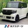 honda n-box 2014 -HONDA--N BOX DBA-JF1--JF1-2202420---HONDA--N BOX DBA-JF1--JF1-2202420- image 1