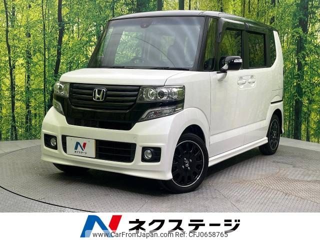 honda n-box 2014 -HONDA--N BOX DBA-JF1--JF1-2202420---HONDA--N BOX DBA-JF1--JF1-2202420- image 1