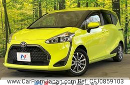 toyota sienta 2020 quick_quick_NSP170G_NSP170-7249427