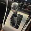 toyota harrier 2017 -TOYOTA--Harrier DAA-AVU65W--AVU65-0051987---TOYOTA--Harrier DAA-AVU65W--AVU65-0051987- image 6