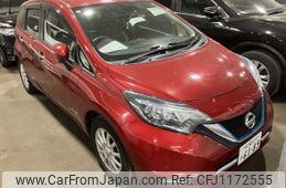 nissan note 2017 -NISSAN--Note DAA-HE12--HE12-026529---NISSAN--Note DAA-HE12--HE12-026529-