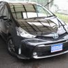 toyota prius-α 2016 -TOYOTA--Prius α DAA-ZVW41W--ZVW41-0046089---TOYOTA--Prius α DAA-ZVW41W--ZVW41-0046089- image 3