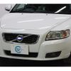 volvo v50 2011 CFJ1789134 image 10