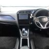 honda fit-shuttle 2016 504928-923875 image 1