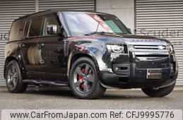 land-rover defender 2023 quick_quick_SALEA7AW0P2190386_SALEA7AW0P2190386