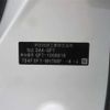 honda shuttle 2015 CFJ1673555 image 11