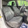 toyota crown 2009 CFJ1568974 image 9