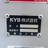 isuzu elf-truck 2019 CFJ1638927 image 7