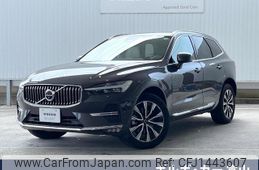 volvo xc60 2022 quick_quick_UB420TXCM_YV1UZL1M4P1210433