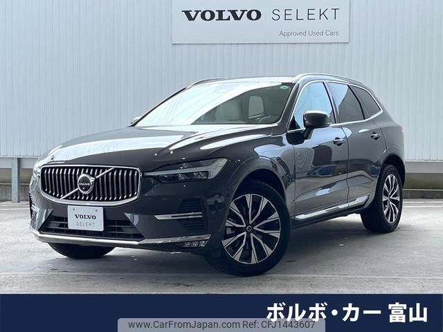 volvo xc60 2022 quick_quick_UB420TXCM_YV1UZL1M4P1210433 image 1