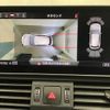 audi q5 2022 -AUDI--Audi Q5 LDA-FYDETS--WAUZZZFYXL2077186---AUDI--Audi Q5 LDA-FYDETS--WAUZZZFYXL2077186- image 18