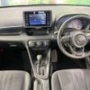 toyota yaris 2020 CFJ1370741 image 3