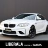 bmw m2 2017 CFJ1800498 image 1