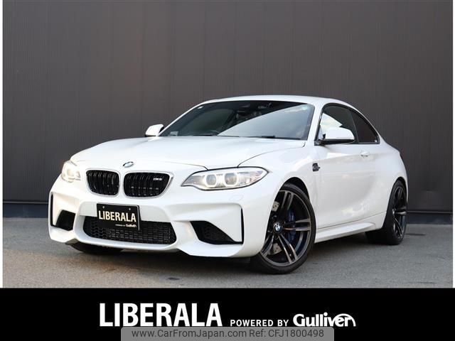 bmw m2 2017 CFJ1800498 image 1
