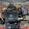mazda demio 2014 NIKYO_HK64005 image 5