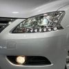 nissan sylphy 2013 CFJ1571729 image 12