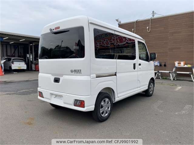 daihatsu hijet-van 2024 -DAIHATSU 【八王子 480ｾ6862】--Hijet Van 3BD-S700V--S700V-0115289---DAIHATSU 【八王子 480ｾ6862】--Hijet Van 3BD-S700V--S700V-0115289- image 2